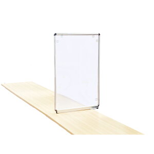 不二ライトメタル 飛沫ガード(クランプ)シルバー FL-CLAMP-S60