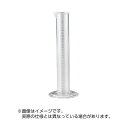 サンプラテック メスシリンダー(AS樹脂製)透明 20ML(1002)