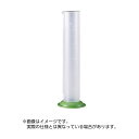 マルエム メスシリンダー(PP製)不透明 161-22-21-08(1000ML)