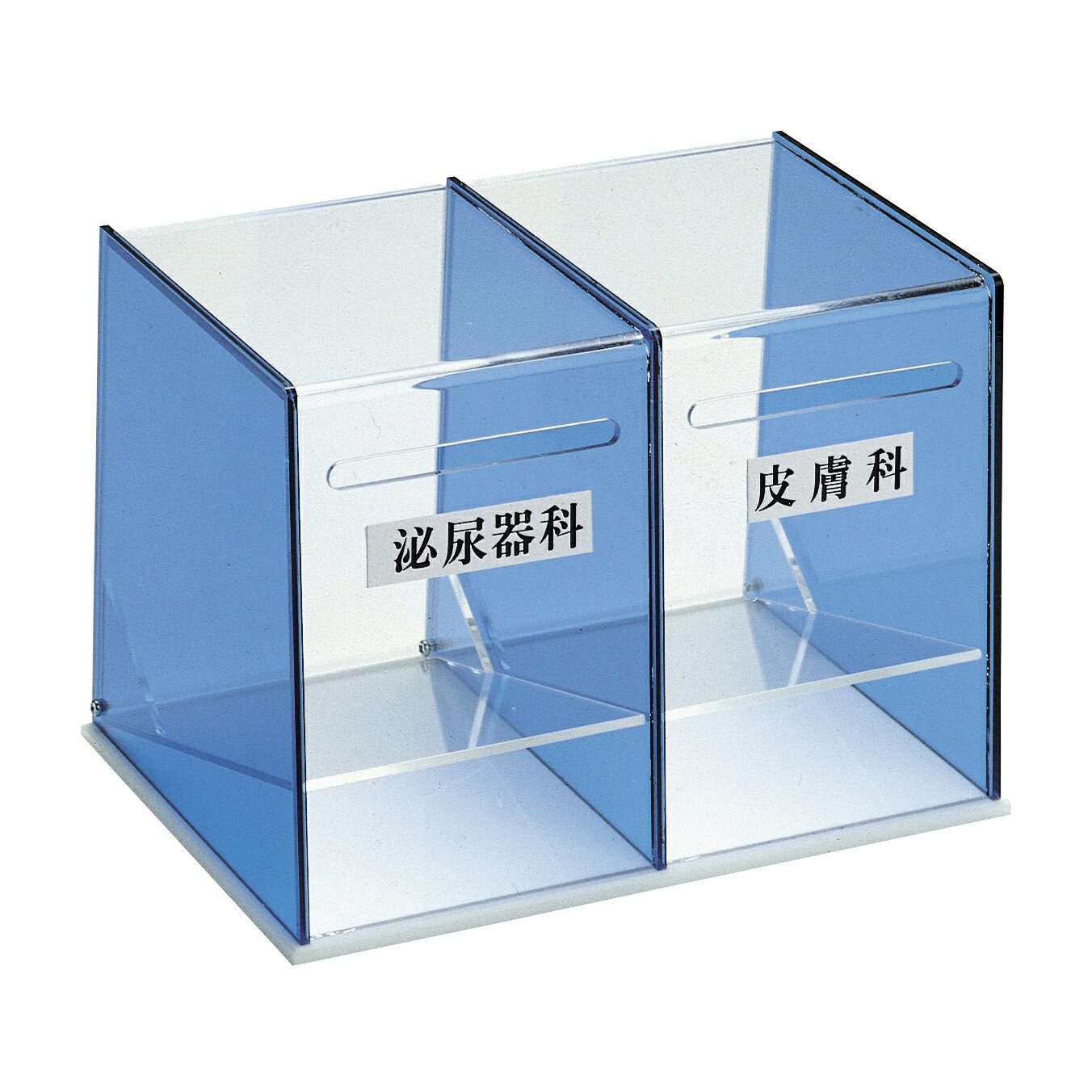 日本医理器材 診察券入れ（2連） CF-2