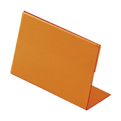 日本医理器材 名札立（L型） 70X110MM(オレンジ)