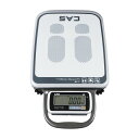CAS社 ポータブルデジタル体重計(検定品) PB-150H