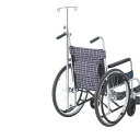 日進医療器 車いす用ガートル棒セット(取り外し式 KF-13