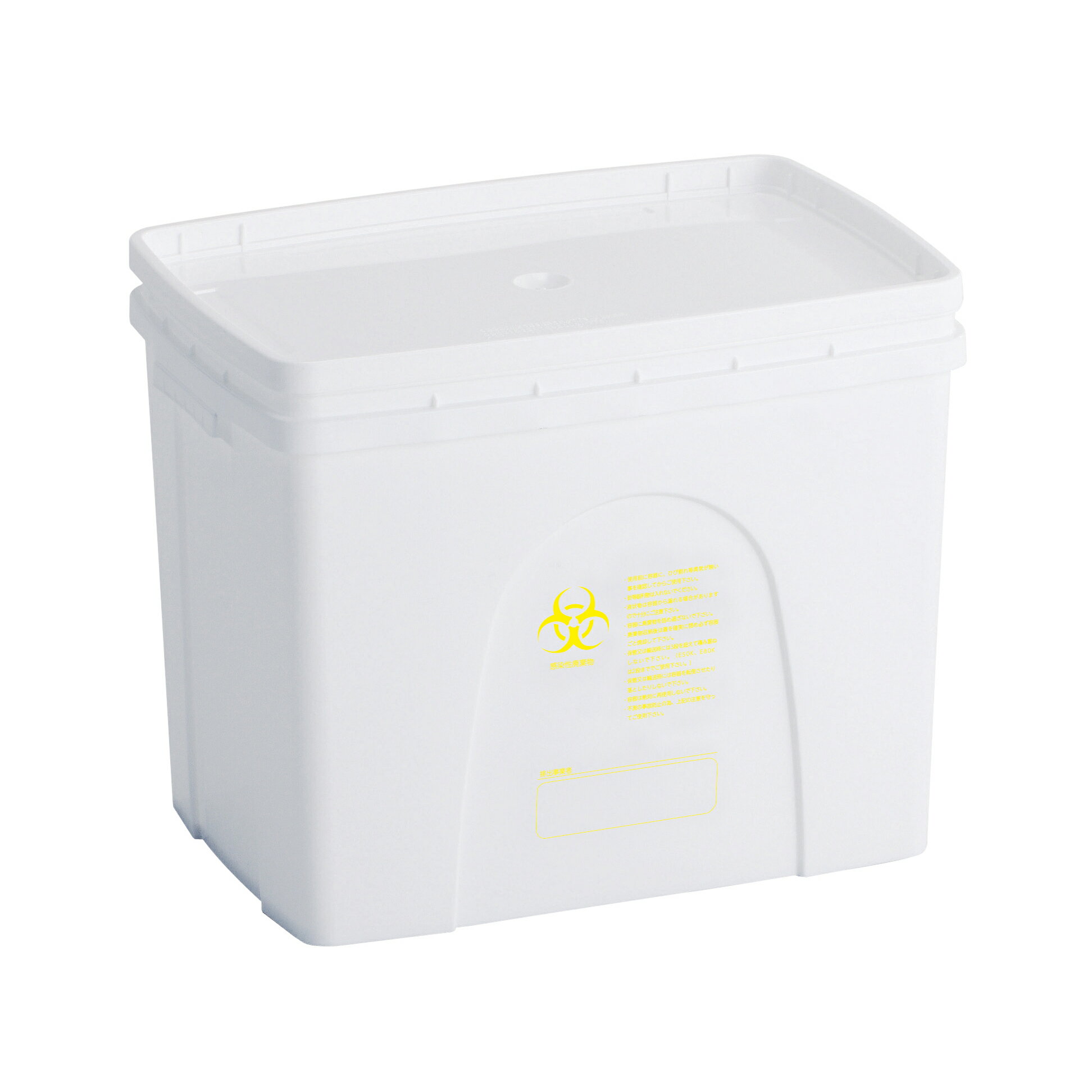 リスペールE 40L 岐阜プラスチック工業BH-E40K(40L)キイロ●汎用タイプの医療廃棄物処理容器です。●バイオハザードマーク黄色（鋭利なもの）が印刷されています。