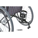日進医療器 車いす用酸素ボンベ架(転倒防止装置付 KF-23H