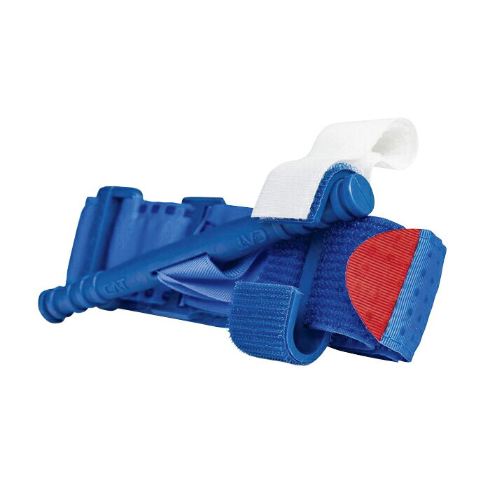 アコードインターナショナル NARターニケット NAR3033(ブルー)トレーニング