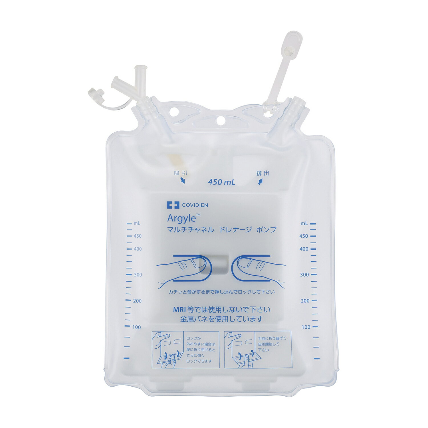 カーディナルヘルス マルチチャネルドレナージポンプ 5220-300(10コ) 5220-300