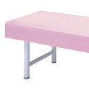 高田ベッド製作所 診察台カバー(レザー製) ビニルレザーピンクTB-90(70X190CM)