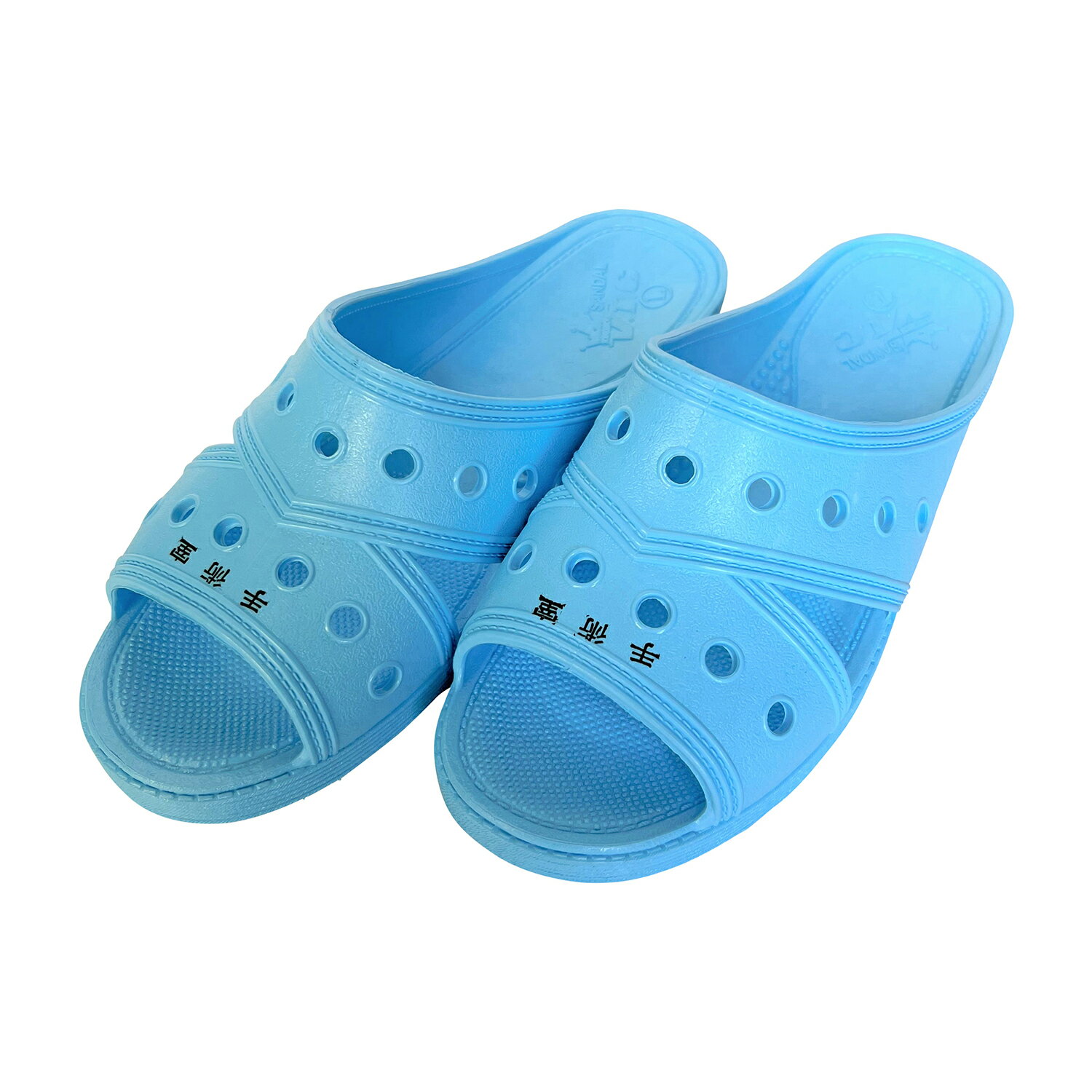 三興化学工業 手術室用スリッパ（ドクター用） ブルー・ネーム入（手術室）LL (27CM)