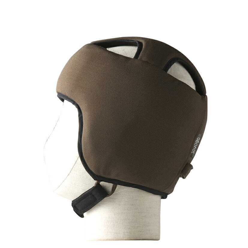 【非課税】特殊衣料 アボネットガードBスタンダードN深型 ブラウン 特殊衣料NO.2077(M)