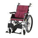 【非課税】日進医療器 車いす ウルトラ(自走用・アルミ製) ワインNA-U1(380MM)(4)