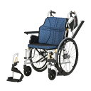 【非課税】日進医療器 車いす ウルトラ(自走アルミ)多機能 インディゴNA-U2W(380MM)(4)
