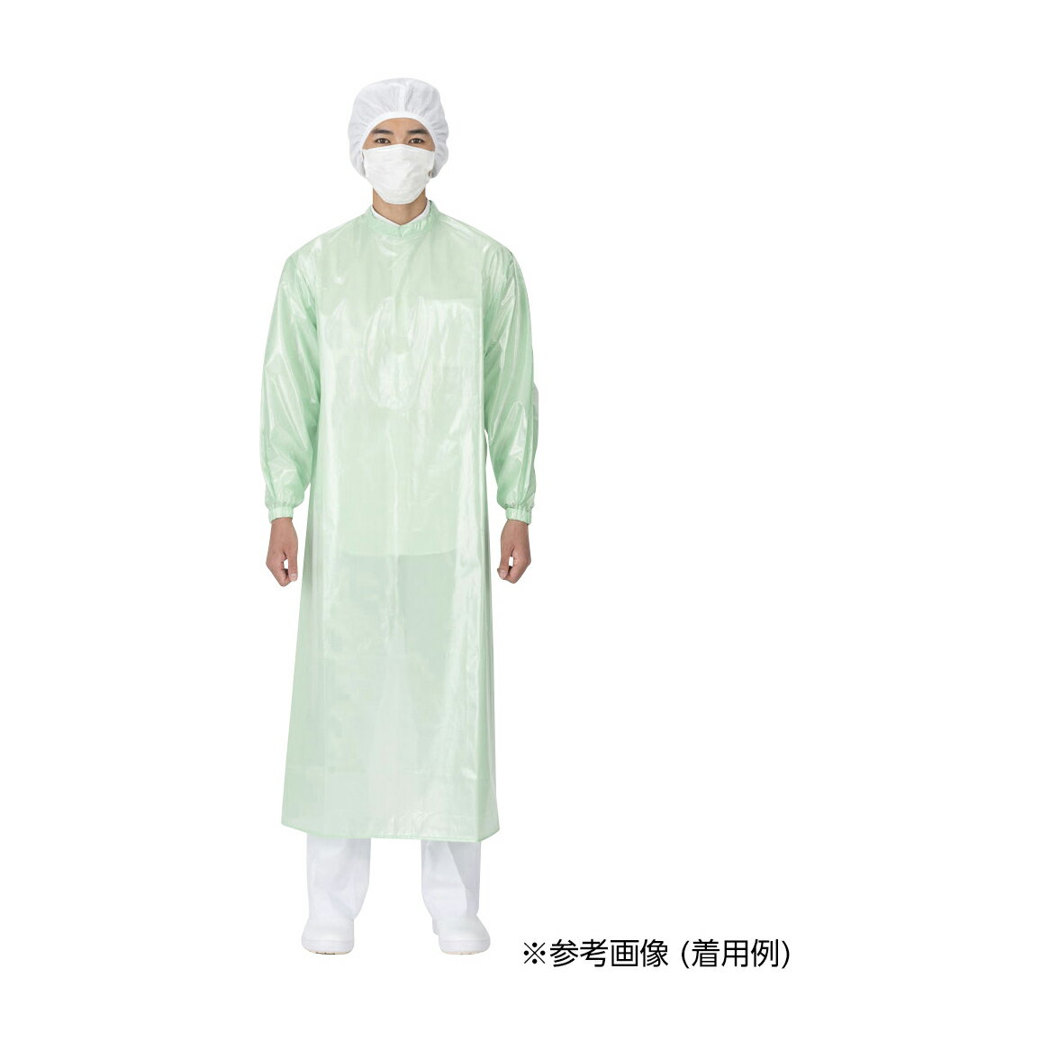 ワコウ クリーンコート 首マジック腰ひも グリーンL