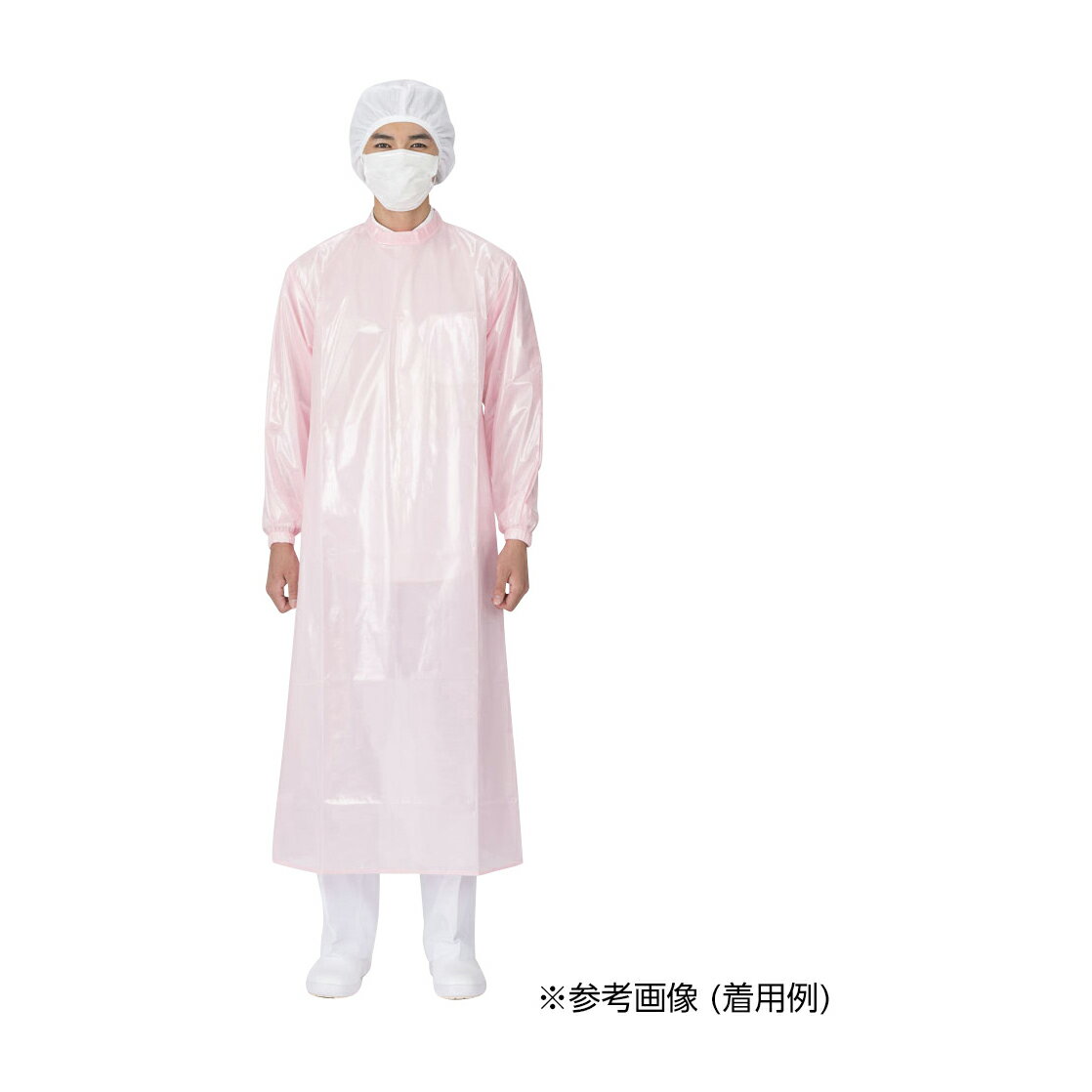 ワコウ クリーンコート 首マジック腰ひも ピンクL