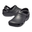クロックス・ジャパン クロックススペシャリスト2.0ベント 25.0cm205619-001(ブラック)
