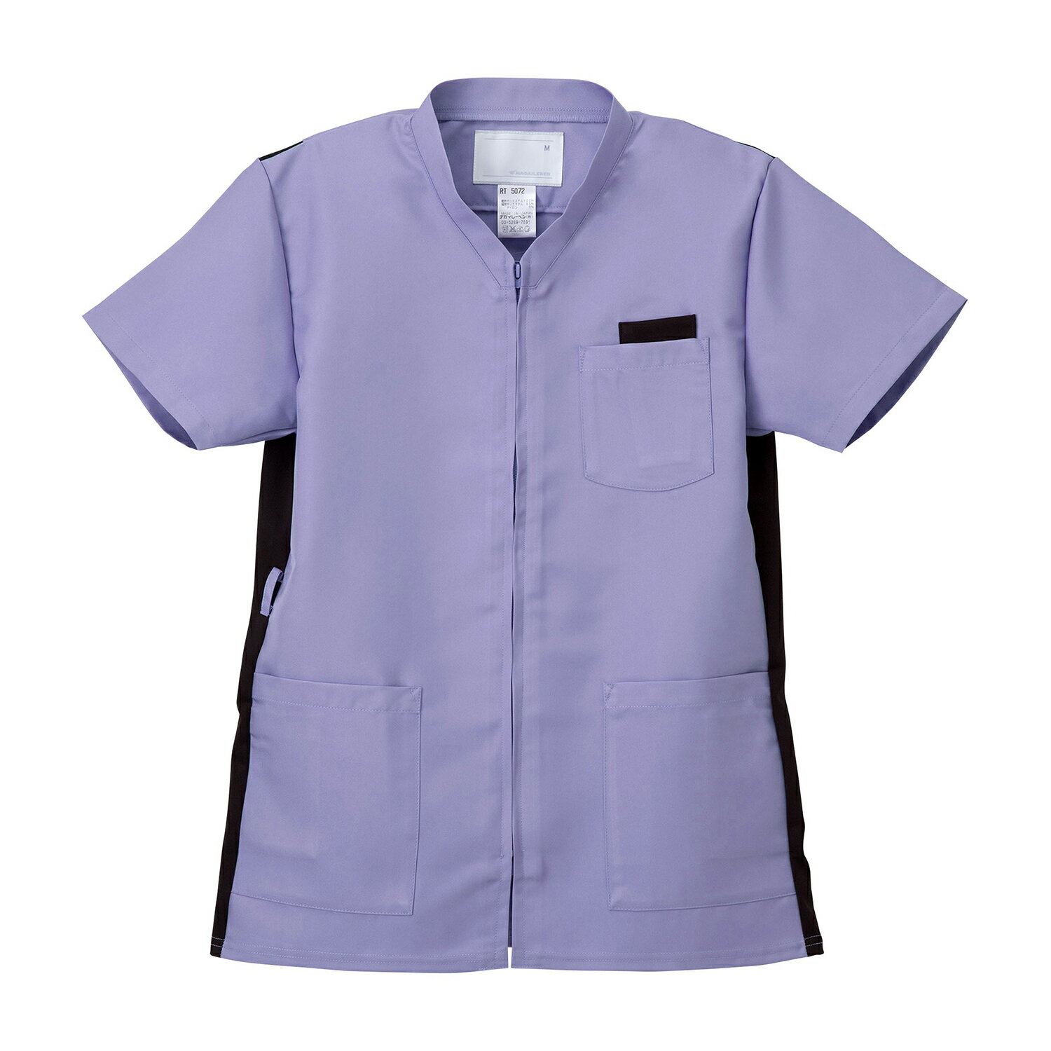 ナガイレーベン 男女兼用上衣 ラベンダーRT-5072(S)