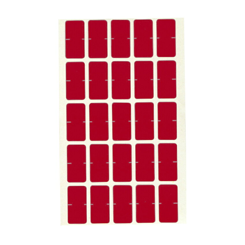 カルテナンバーラベル 赤(R)ケルンKS-756(15X30MM)250イリ●カルテフォルダーやX線フィルム袋に貼って使うシールです。TDシステムフォルダーにカルテ番号下2桁を明確に表示。また、カラーコード化によりミスファイルがすぐに発見できます。