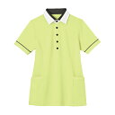 カーシーカシマ 半袖プルオーバー(男女兼用) SSHM2449-4(ソウゲン)(4)
