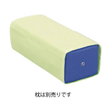 角マクラ用綿製カバー イエロー高田ベッド製作所C-01