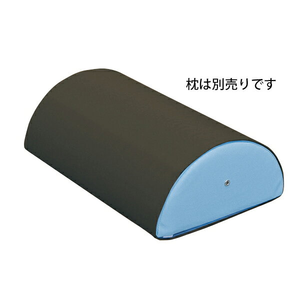 半円マクラ（大）用綿製カバー ブラウン高田ベッド製作所C-07