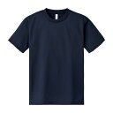 トムス ドライTシャツ ネイビー000300-ACT(SS)