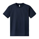 トムス ドライTシャツ ネイビー000300-ACT(M)