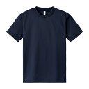 トムス ドライTシャツ ネイビー000300-ACT(5L)