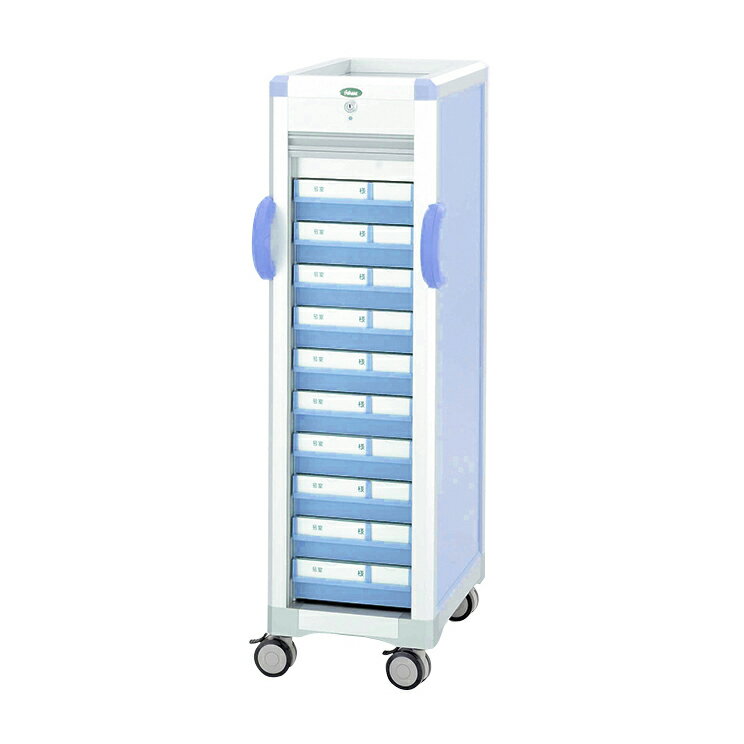 サカセ化学工業 与薬カートL（10床用）本体ブルー YT-9セット 引出：ブルーMRA4-ALS11010B(YT-9)