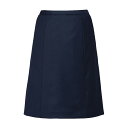 カーシーカシマ ラインスカート 15号EAS651(ネイビー)(4)
