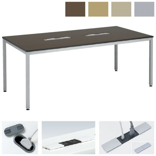 ケルン スクエアテーブル KT-362 天板カラー：ライトオーク サイズ：W2400×D1200×H700