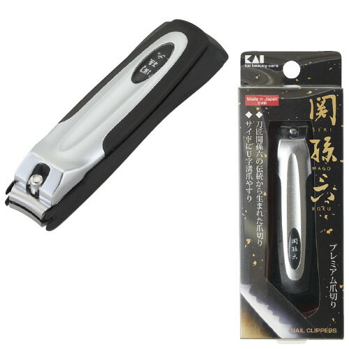 関孫六プレミアム爪切りHC-3500(TYPE101) 【CP】 ポスト投函