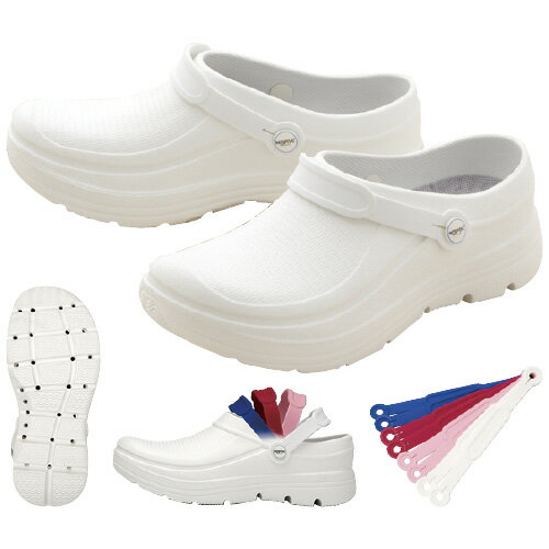 スクラビングシューズチョイス NO.620(ホワイト) 5L（28．0〜28．5cm）