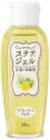 ●べとつきにくい手指消毒用ジェル。●天然アロマオイル配合（爽やかな柑橘系の香り）。●指定医薬部外品。●有効成分：エタノール76.9〜81.4vol%●危険物：第4類アルコール類