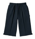 キラク入浴介助用パンツ(男女兼用)CR515-88(M)ネイビー