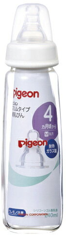 【ピジョン】スリムタイプ哺乳びん(耐熱ガラス製)00363(240ML)