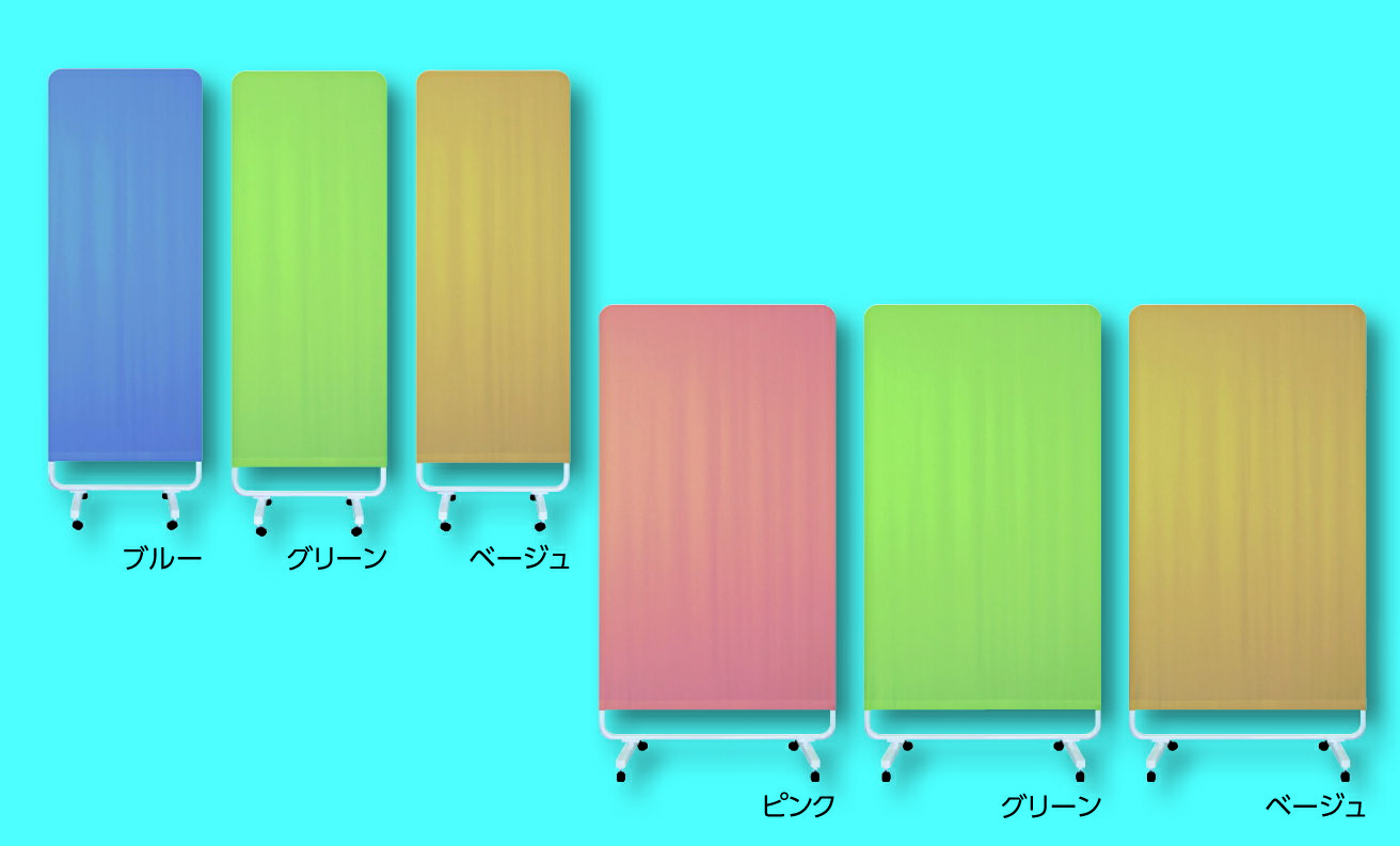 マツヨシカバー衝立（H1800mm）MY-TCP60AH(W600MM)ピンク