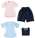 キラク入浴介助用シャツ(男女兼用) CR108(SS) クリーム(#32)