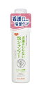 ◎お湯のいらない泡シャンプー 200ml 669200GE ピジョン