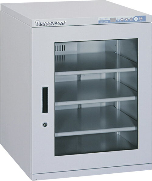 東洋リビング　全自動超低湿庫　スーパードライ　SD-151-01(スタンダード)