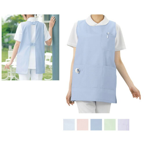 予防衣（ショート丈） L ラベンダー