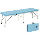 【送料無料】折りたたみ式ポータブルベッド(有孔) TB-1009U(50X180X52CM ビニルレザーアイボリー(3)