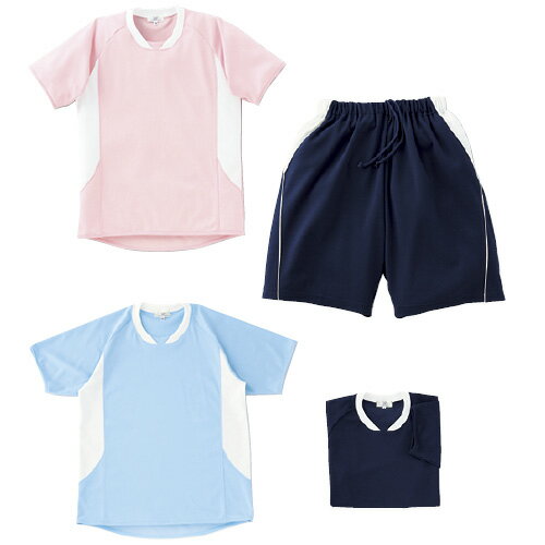 キラク　入浴介助用シャツ（男女兼用） CR108(SS) ネイビー（＃88）