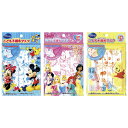 【セット販売】キャラクターマスク プー不織布 NO.972(プリーツ)5マイイリ 12コ
