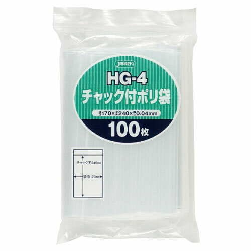チャック付ポリ袋 IG-4 サイズ：280×200×0.04mm入数：100枚材質：軟質ポリエチレン（LDPE）チャック付きで開閉できるポリエチレン袋。