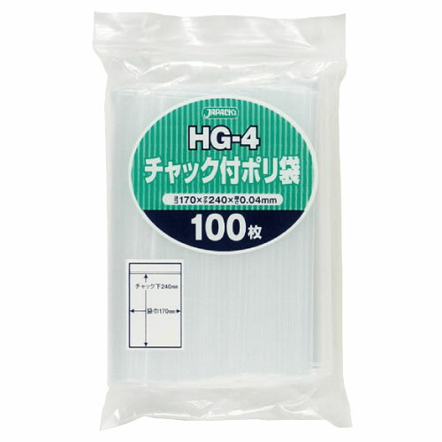 チャック付ポリ袋CG-4(100X70MM)200マイ