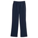 ストレートパンツ(男女兼用) DS-3001(L) インディゴブルー