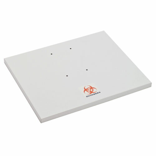 医廃物容器フレーム用フタ・大DS-241-230-0
