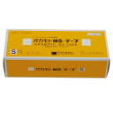 オカモトMSテープ（S）GN101(40X150MM)20マイ