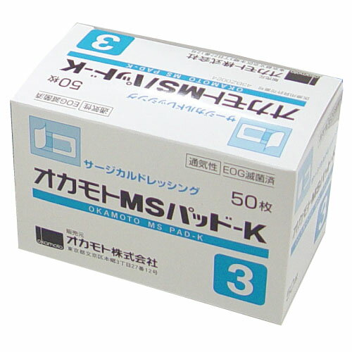 オカモトMSパッド-K GN203 サイズ：60×90mm入数：50枚