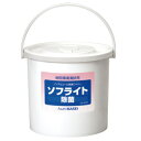 <セット販売>ソフライト除菌バケツ 4コ